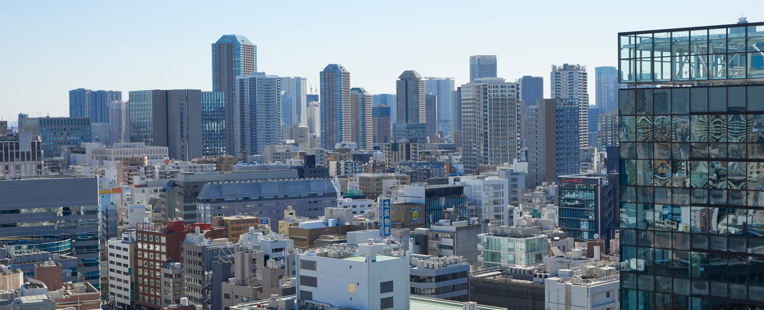 メインビジュアル