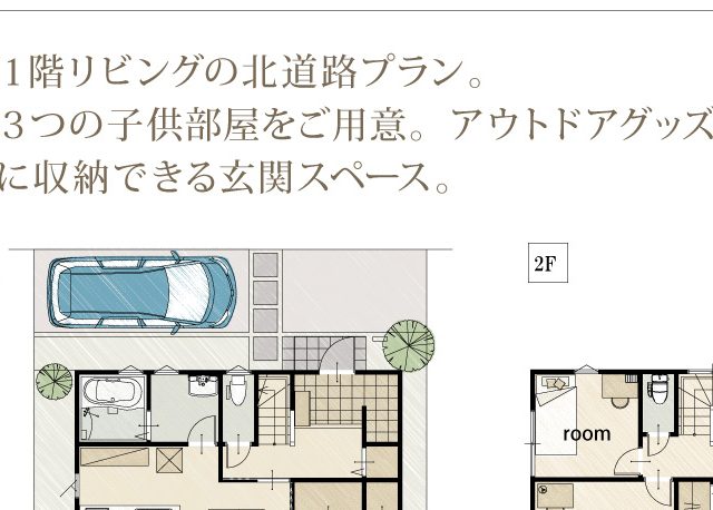 岡山の木造住宅なら 木造住宅間取りプラン 延床面積約30坪 使いやすい家事動線や間取りが特徴 サンオリエントの木造住宅プランno 58 株式会社サンオリエント